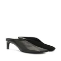 Jil Sander square-toe leather mules - Black