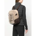 Brunello Cucinelli shearling-trim leather backpack - Brown