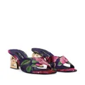 Dolce & Gabbana 3.5-heel floral-jacquard mules - Purple