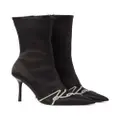 Karl Lagerfeld Sarabande Signia 90mm boots - Black