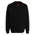 izzue appliqué-detail crew-neck sweatshirt - Black
