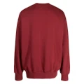 izzue logo-print drop-shoulder sweatshirt - Red