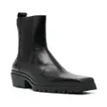 Alexander Wang 55mm square-toe leather boots - Black