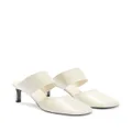 Jil Sander almond-toe leather mules - White
