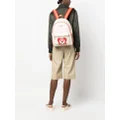 Love Moschino logo-appliqué textured backpack - Neutrals