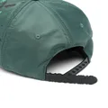 Moschino logo-print baseball cap - Green