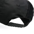 Moschino logo-appliqué baseball cap - Black