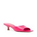 Schutz 70mm square-toe leather mules - Pink