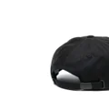 Lacoste solid-color baseball cap - Black