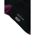 Yohji Yamamoto logo-print panelled socks - Black