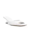 Vic Matie 75mm leather mules - White