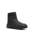 Bally Guard matte ankle boots - Black