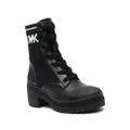 Michael Kors lace-up heeled boots - Black