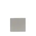 Thom Browne whale-appliqué pebbled wallet - Grey
