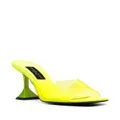 Philipp Plein square-toe heeled sandals - Yellow