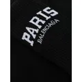 Balenciaga logo-intarsia tennis socks - Black