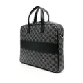 Karl Lagerfeld monogram-print faux-leather briefcase - Black