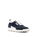 Thom Browne lace-up 40mm suede sneakers - Blue