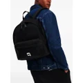Karl Lagerfeld Ikonik appliqué-detail backpack - Black