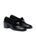 Prada block-heel brushed-leather loafers - Black