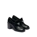 Prada block-heel brushed-leather loafers - Black