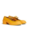 Marni buckle-strap leather pumps - Yellow