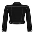 Dsquared2 lace-up denim jacket - Black