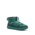 Lanvin Curb snow boots - Green