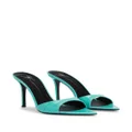 Giuseppe Zanotti Intriigo 70mm leather sandals - Blue