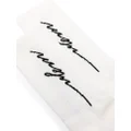 MSGM logo-intarsia cotton socks - White