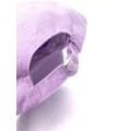 MSGM logo-embroidered cotton cap - Purple