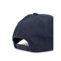 Emporio Armani logo embroidered baseball cap - Blue