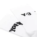 Y-3 x Adidas logo intarsia-knit socks - White