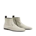 Giuseppe Zanotti Ron suede ankle boots - Grey