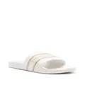 Tommy Hilfiger logo-jacquard flat slides - White