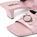 Versace Medusa Head leather mules - Pink