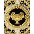 Versace Prestige Gala 2 service plate (30cm) - Yellow