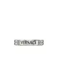 Versace logo-engraved band ring - Silver