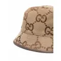 Gucci GG Supreme bucket hat - Neutrals
