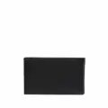 Bally logo-plaque bi-fold wallet - Black