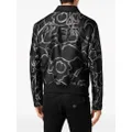 Philipp Plein jacquard-pattern bomber jacket - Black