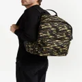 Giuseppe Zanotti Bud camouflage-print backpack - Green
