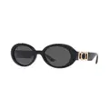 Versace Eyewear tinted round-frame sunglasses - Black