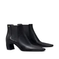 Tory Burch Banana Chelsea 85mm leather boots - Black