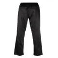 TOM FORD logo-waistband lounge pants - Black