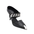 Alexander McQueen pointed-toe patent-leather mules - Black