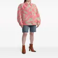 IRO Edwina zebra-pattern jacket - Pink