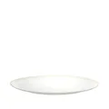 Christofle Malmaison Impériale oval plate - White