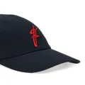 Ferragamo logo-embroidered cotton baseball cap - Black