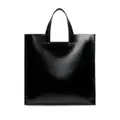 Bally Easy leather tote bag - Black